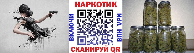 Наркота Берёзовка Героин Кетамин Амфетамин Бошки Шишки ГАШИШ СК Меф