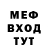 Ecstasy круглые CANDY PUNK