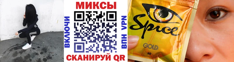 гидра рабочий сайт  Берёзовка  Бутират бутандиол 