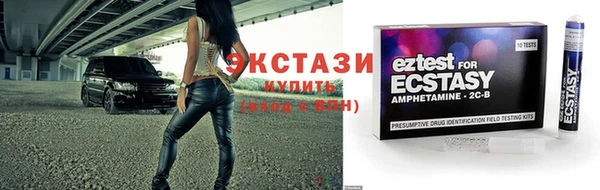 кокаин колумбия Алексеевка