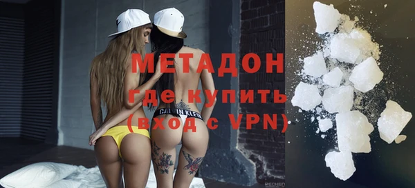 первитин Краснотурьинск