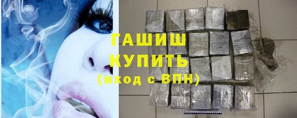 кокаин колумбия Алексеевка