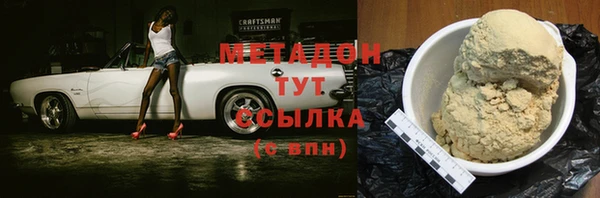 сатива Алзамай