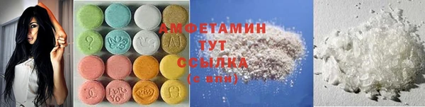 кокаин колумбия Алексеевка