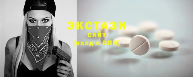 сатива Алзамай