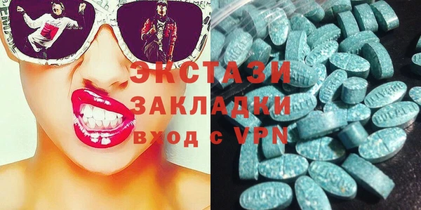 сатива Алзамай