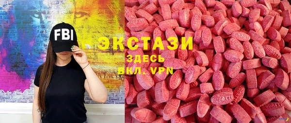 кокс Алексин