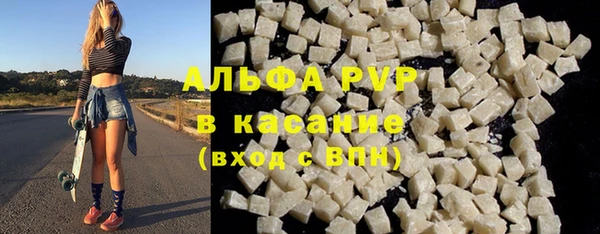 кокаин колумбия Алексеевка