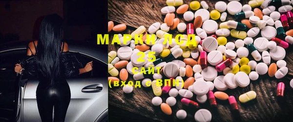 мефедрон мука Абаза