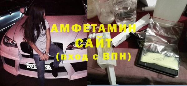 кокс Алексин