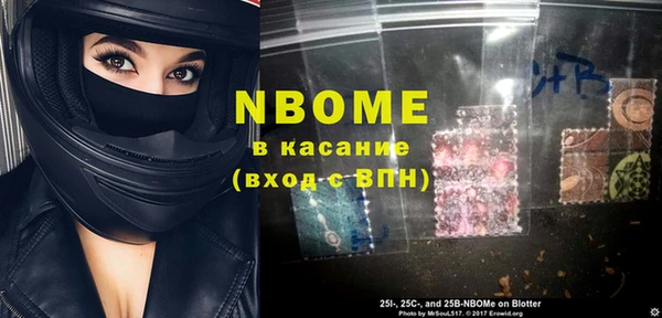 кокс Алексин