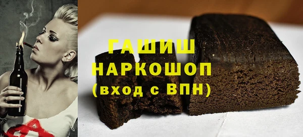 кокс Алексин