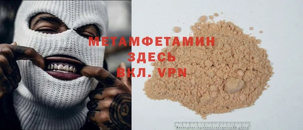 сатива Алзамай