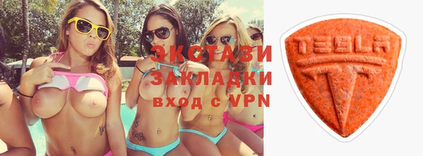 сатива Алзамай